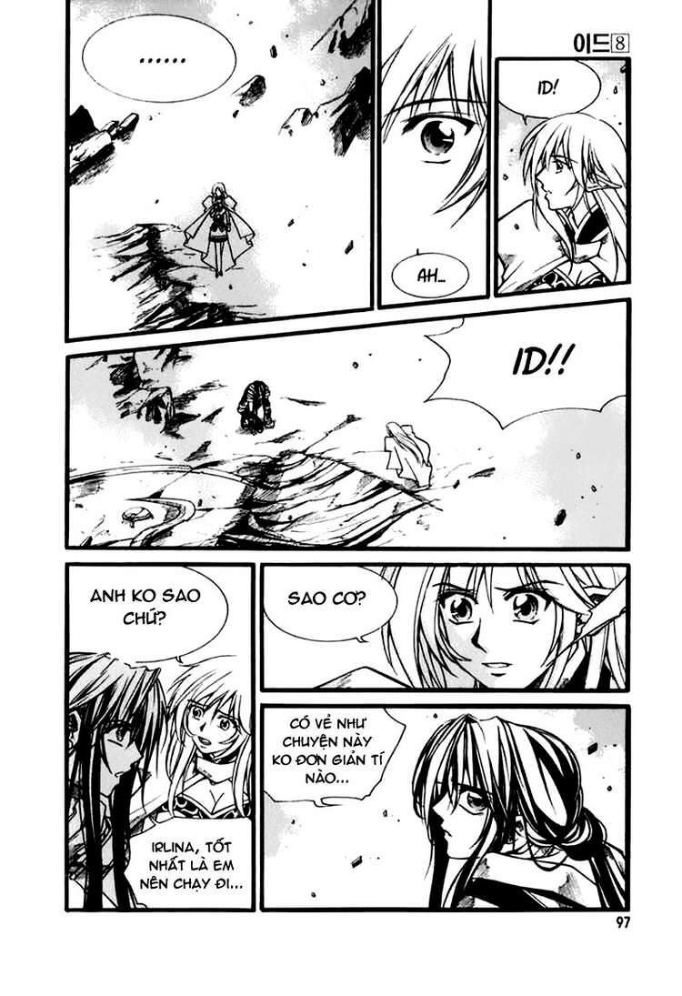 Id - The Greatest Fusion Fantasy Chapter 47 - 32
