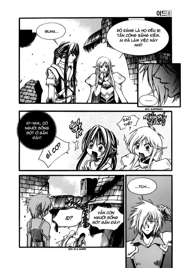 Id - The Greatest Fusion Fantasy Chapter 47 - 6