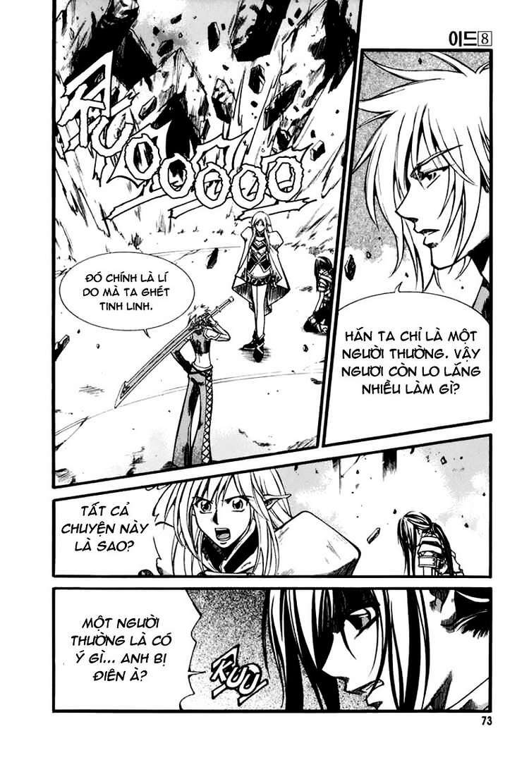 Id - The Greatest Fusion Fantasy Chapter 47 - 10