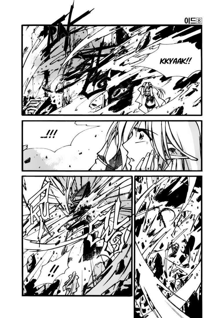 Id - The Greatest Fusion Fantasy Chapter 48 - 15