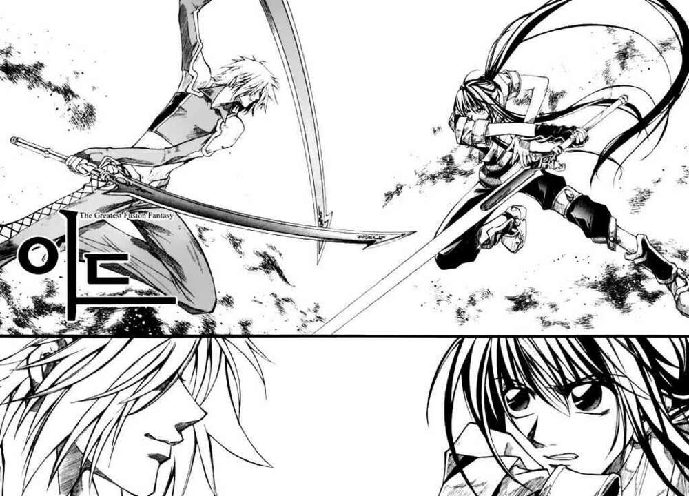 Id - The Greatest Fusion Fantasy Chapter 48 - 16