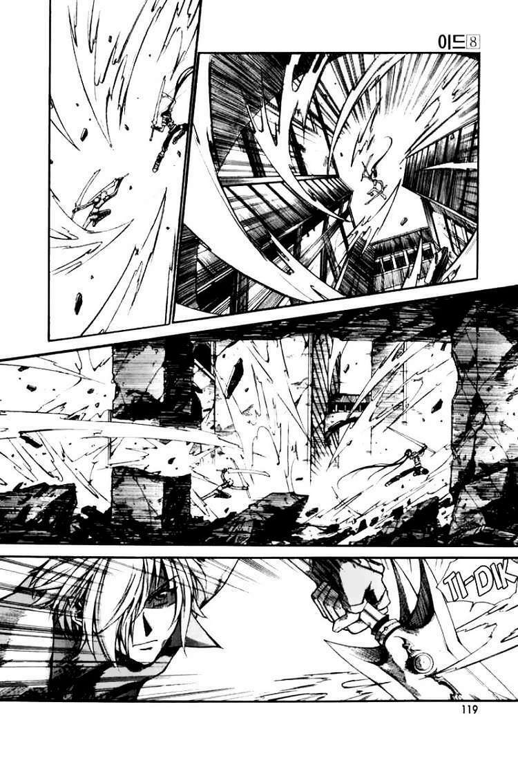 Id - The Greatest Fusion Fantasy Chapter 48 - 18