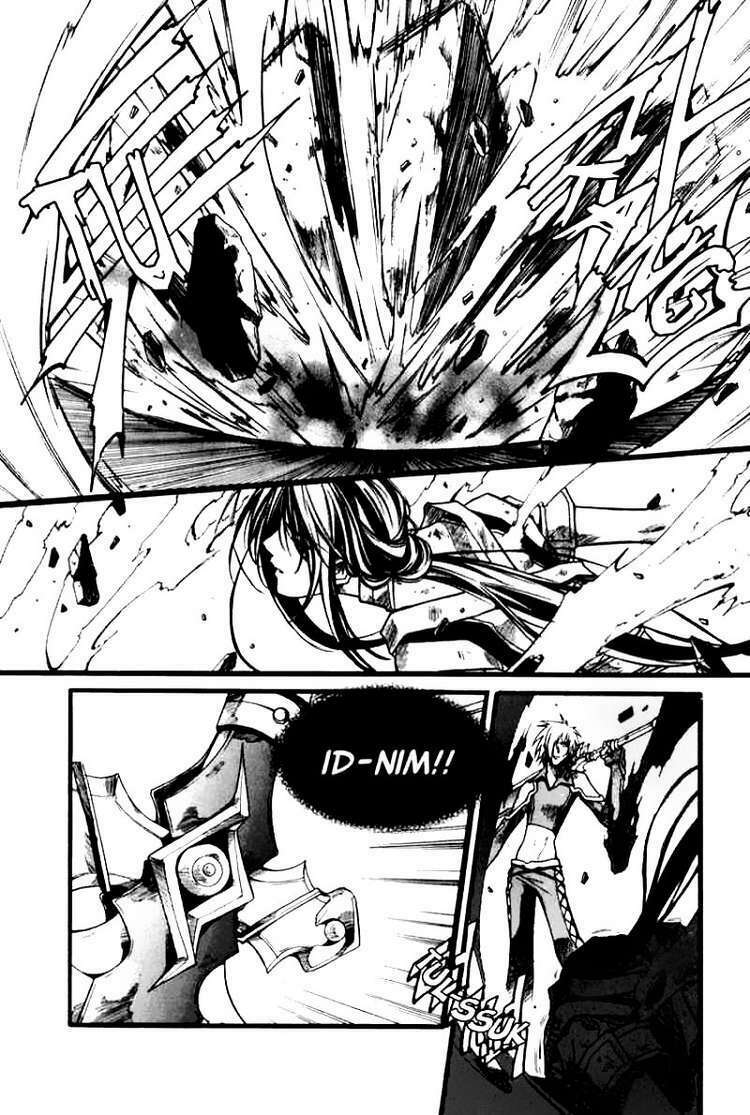 Id - The Greatest Fusion Fantasy Chapter 48 - 24