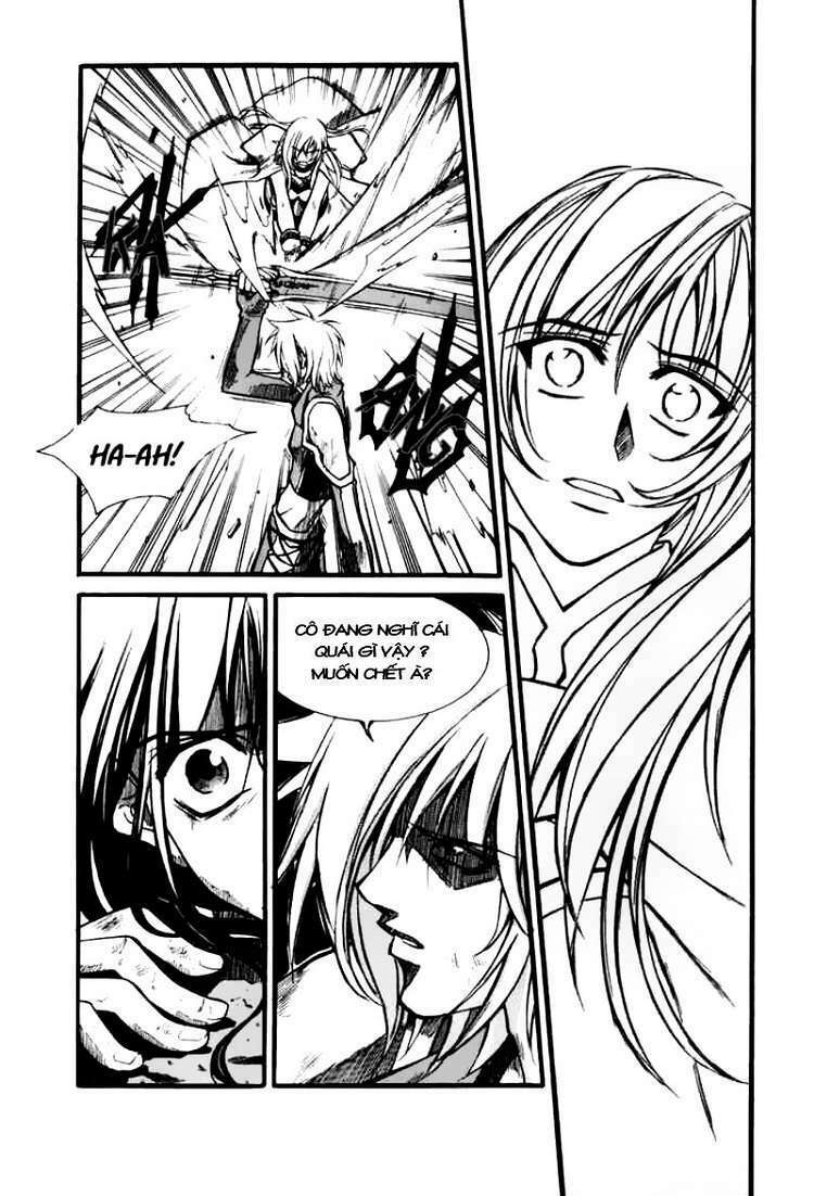 Id - The Greatest Fusion Fantasy Chapter 48 - 26