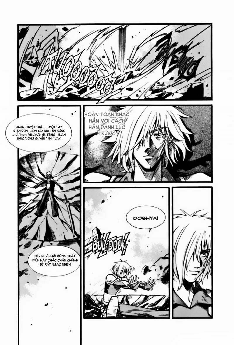 Id - The Greatest Fusion Fantasy Chapter 49 - 12