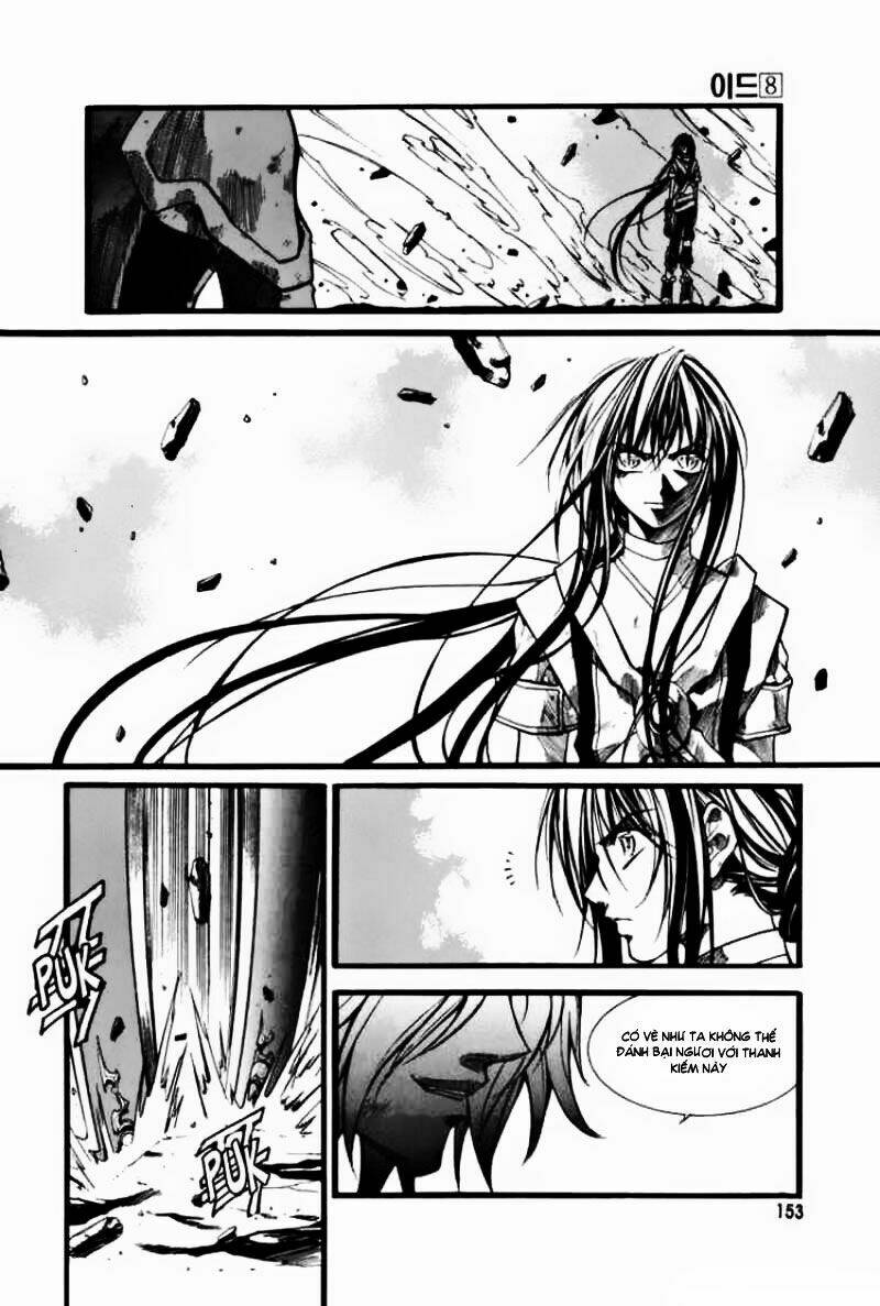 Id - The Greatest Fusion Fantasy Chapter 49 - 13