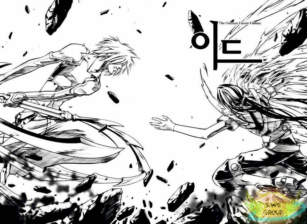 Id - The Greatest Fusion Fantasy Chapter 50 - 2