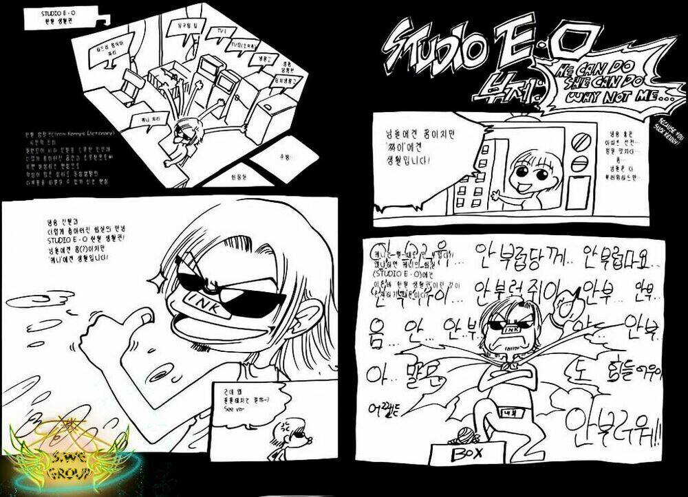 Id - The Greatest Fusion Fantasy Chapter 50 - 16