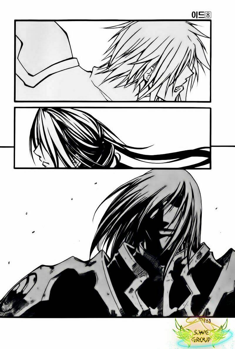 Id - The Greatest Fusion Fantasy Chapter 50 - 5