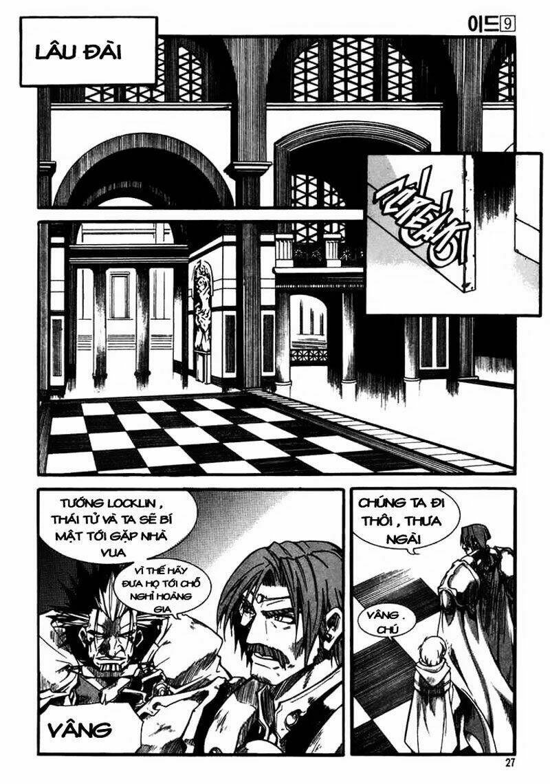 Id - The Greatest Fusion Fantasy Chapter 52 - 2
