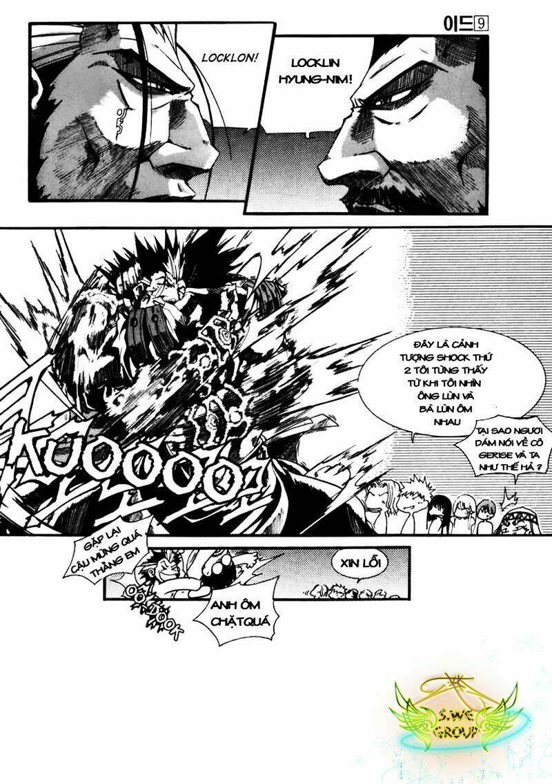 Id - The Greatest Fusion Fantasy Chapter 52 - 14