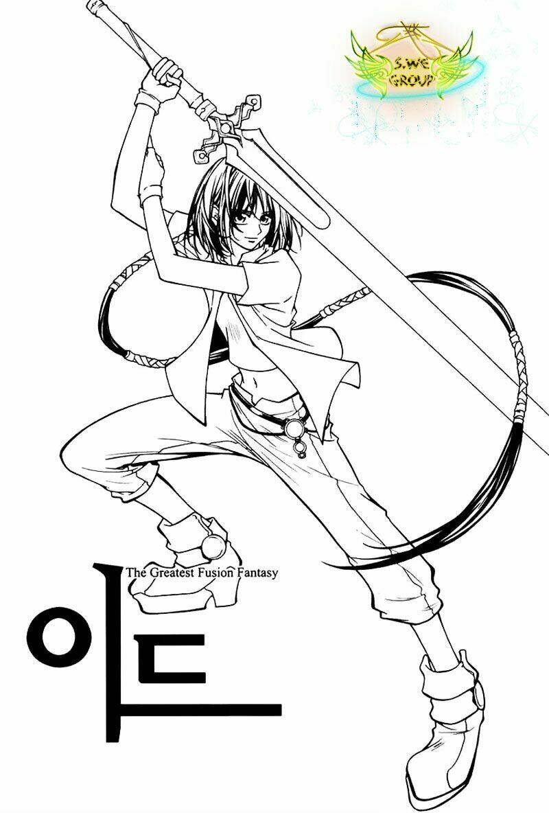 Id - The Greatest Fusion Fantasy Chapter 52 - 15