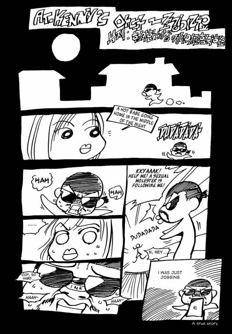 Id - The Greatest Fusion Fantasy Chapter 52 - 16