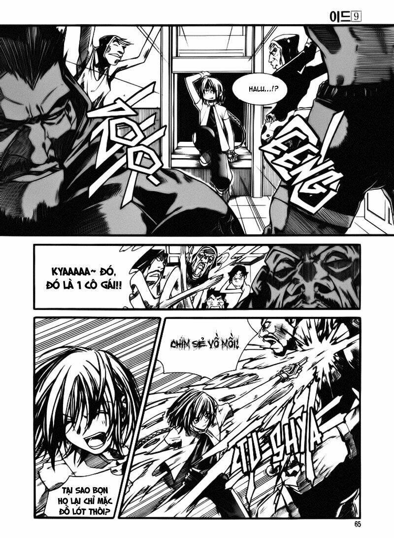 Id - The Greatest Fusion Fantasy Chapter 53 - 15