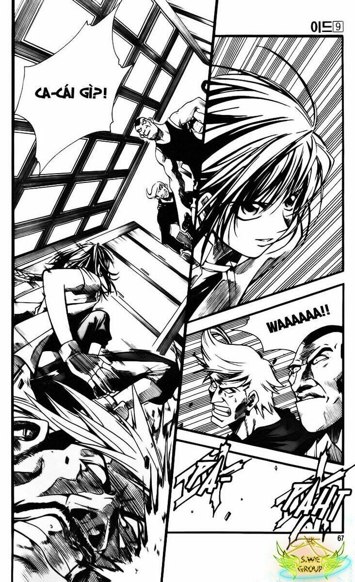 Id - The Greatest Fusion Fantasy Chapter 53 - 17