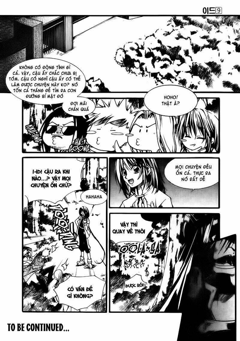 Id - The Greatest Fusion Fantasy Chapter 53 - 23