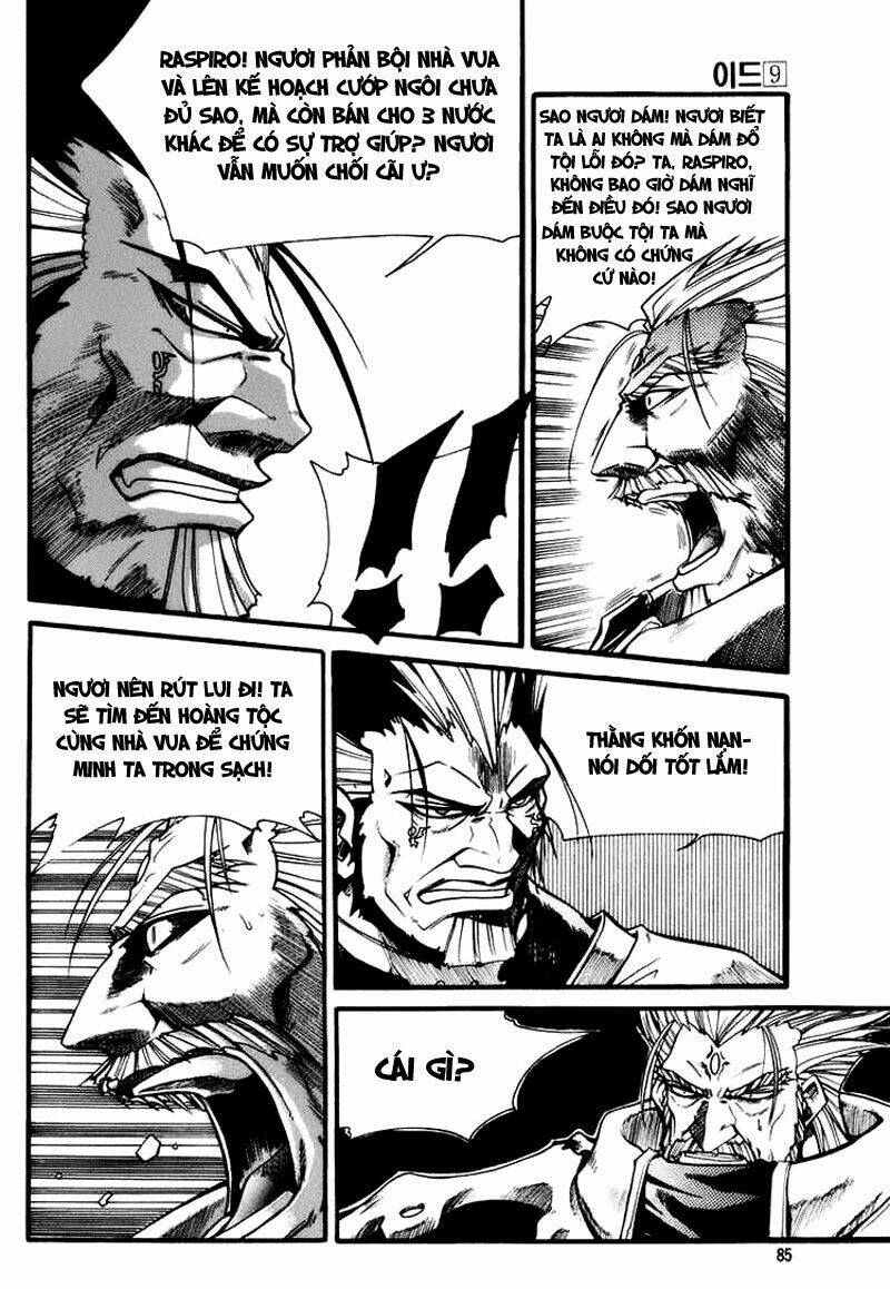 Id - The Greatest Fusion Fantasy Chapter 54 - 12