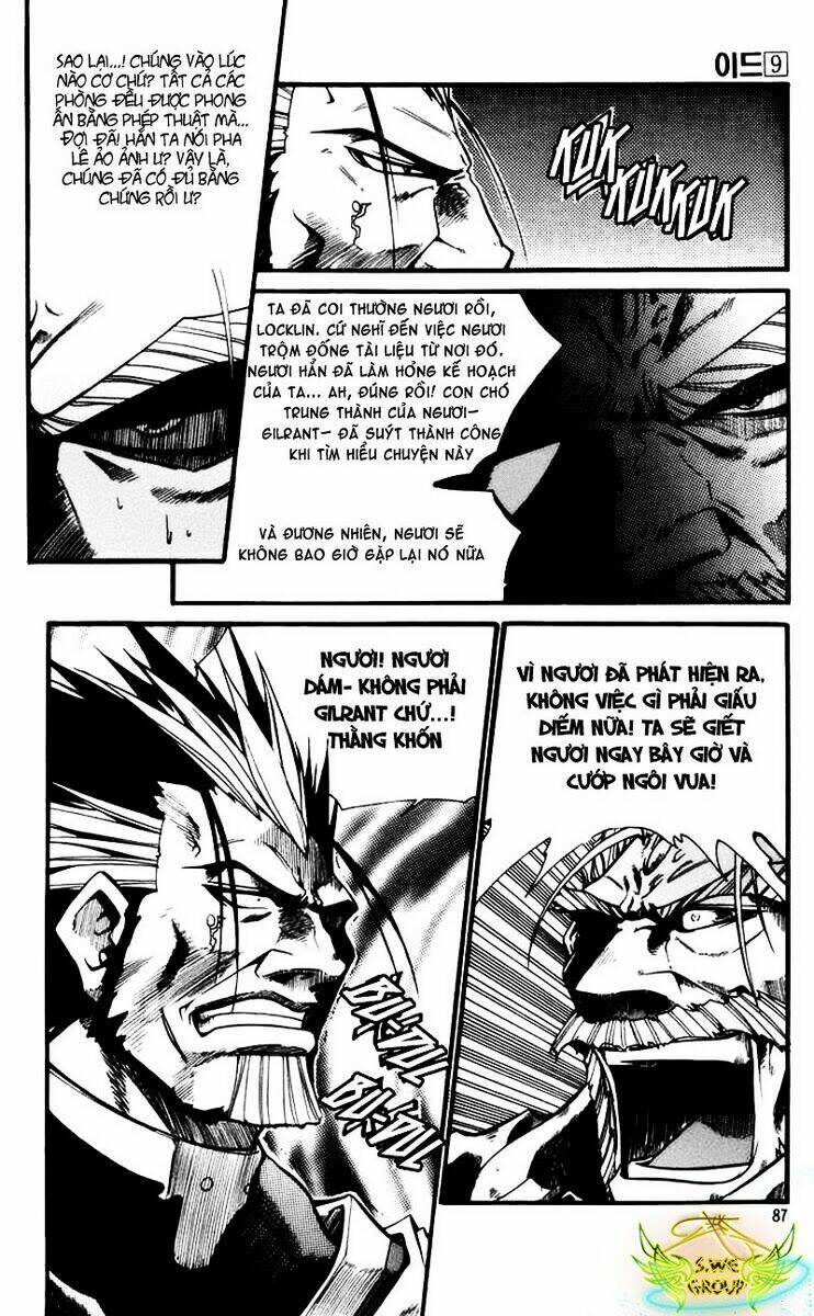 Id - The Greatest Fusion Fantasy Chapter 54 - 14