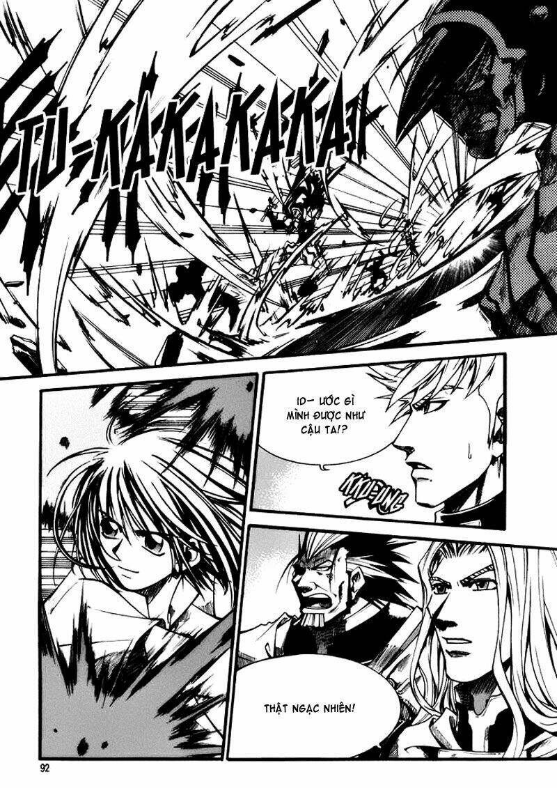 Id - The Greatest Fusion Fantasy Chapter 54 - 17