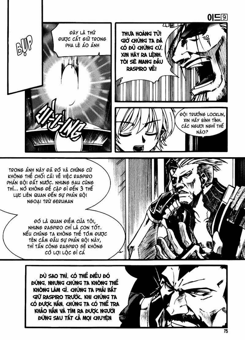 Id - The Greatest Fusion Fantasy Chapter 54 - 3