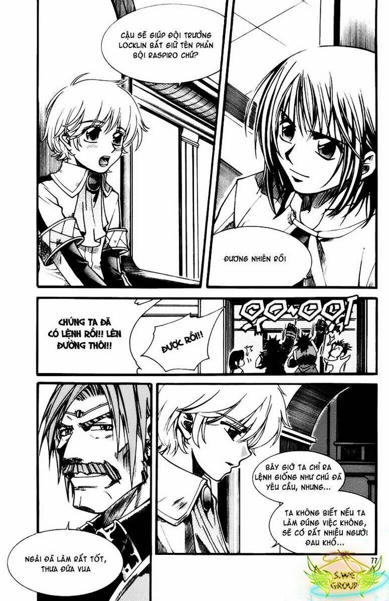 Id - The Greatest Fusion Fantasy Chapter 54 - 5