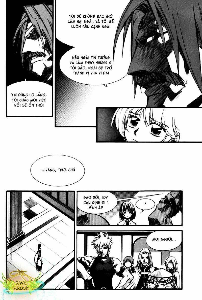 Id - The Greatest Fusion Fantasy Chapter 54 - 6
