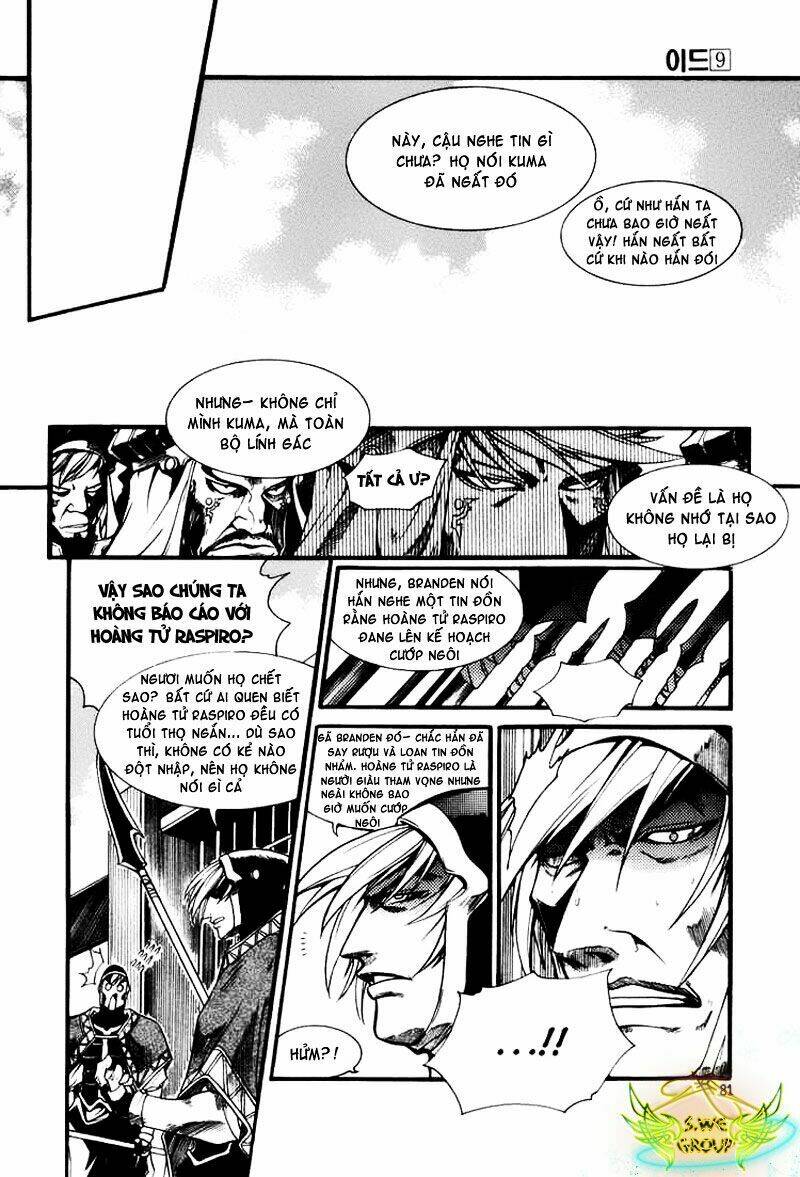 Id - The Greatest Fusion Fantasy Chapter 54 - 9