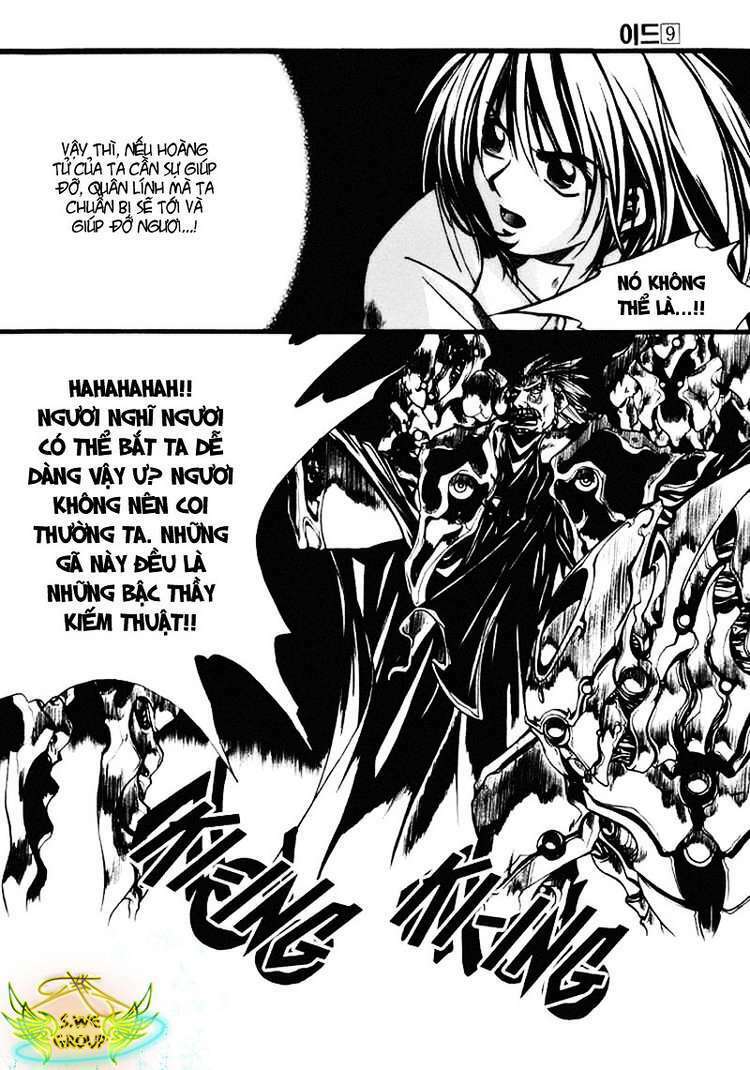 Id - The Greatest Fusion Fantasy Chapter 55 - 3