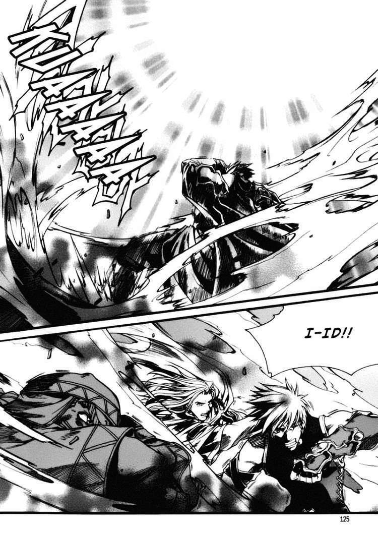 Id - The Greatest Fusion Fantasy Chapter 56 - 2