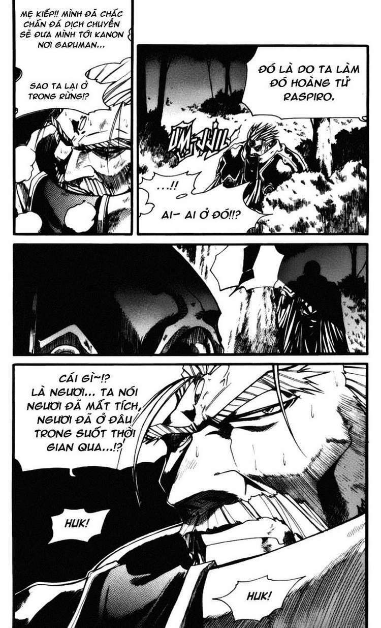 Id - The Greatest Fusion Fantasy Chapter 56 - 16