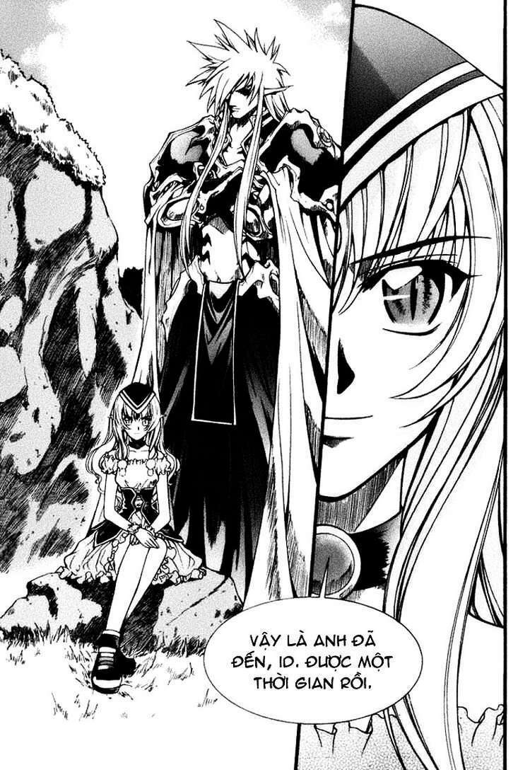 Id - The Greatest Fusion Fantasy Chapter 57 - 16