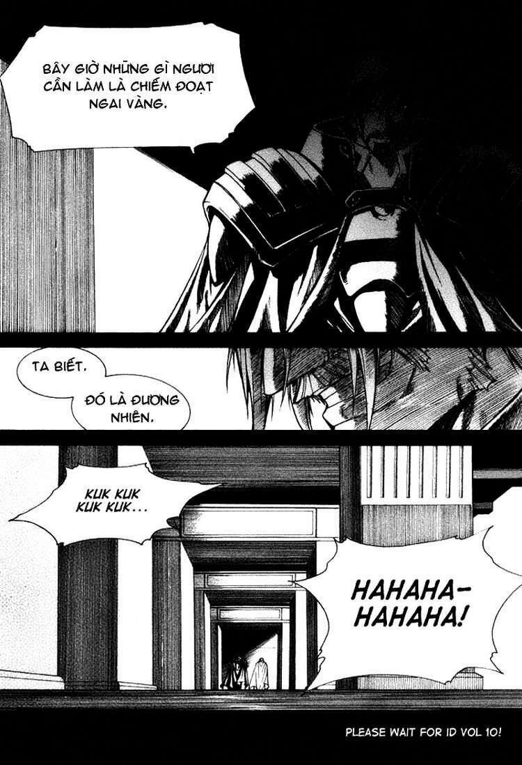 Id - The Greatest Fusion Fantasy Chapter 57 - 29