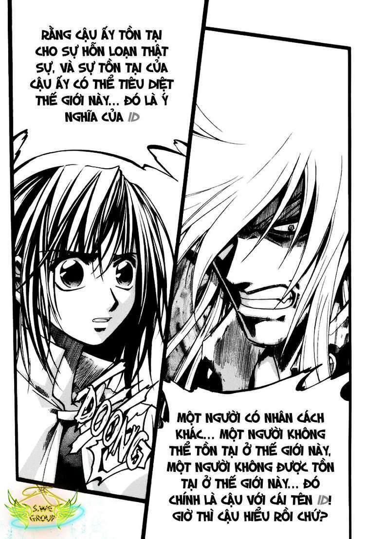 Id - The Greatest Fusion Fantasy Chapter 58 - 13