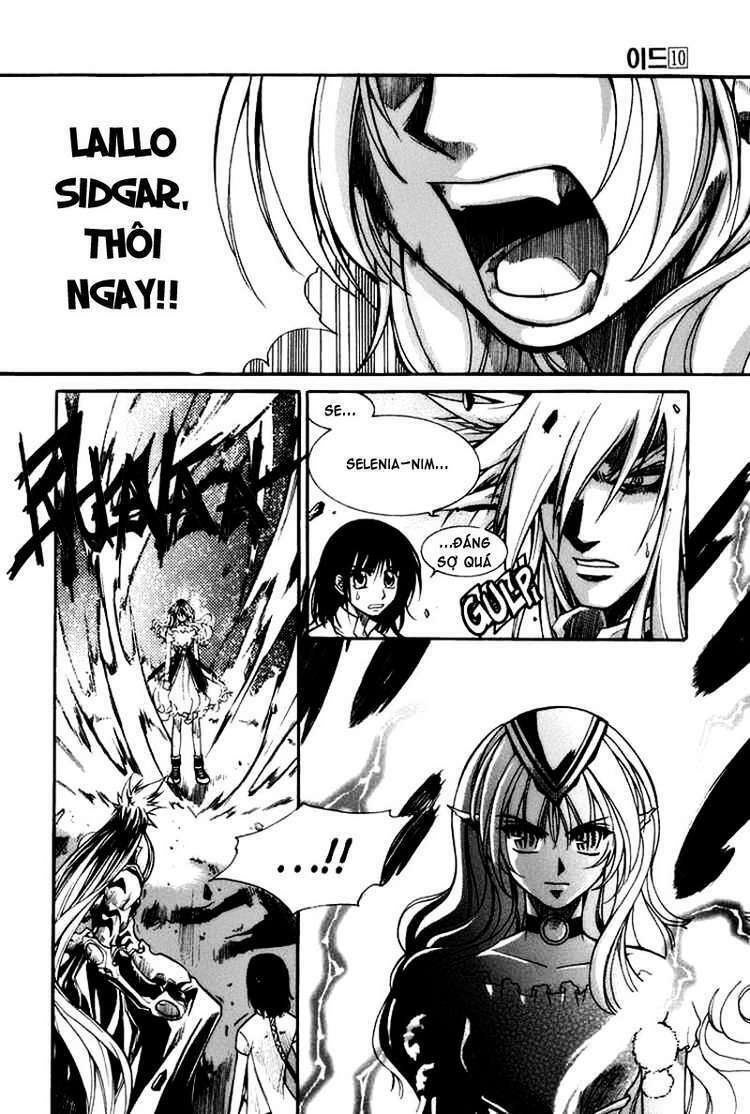 Id - The Greatest Fusion Fantasy Chapter 58 - 14