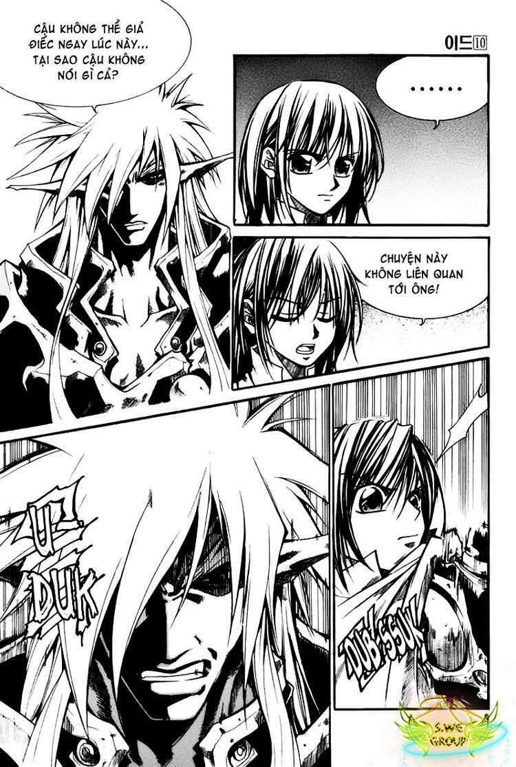 Id - The Greatest Fusion Fantasy Chapter 58 - 7