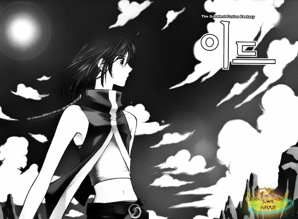 Id - The Greatest Fusion Fantasy Chapter 59 - 2