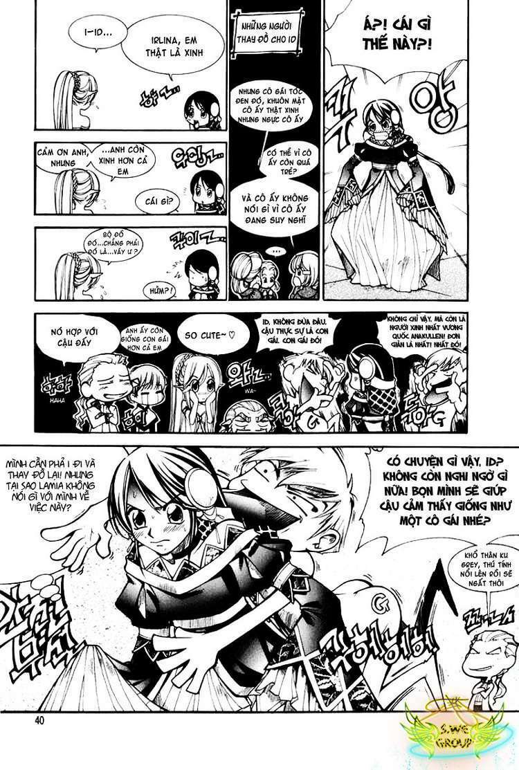 Id - The Greatest Fusion Fantasy Chapter 59 - 13