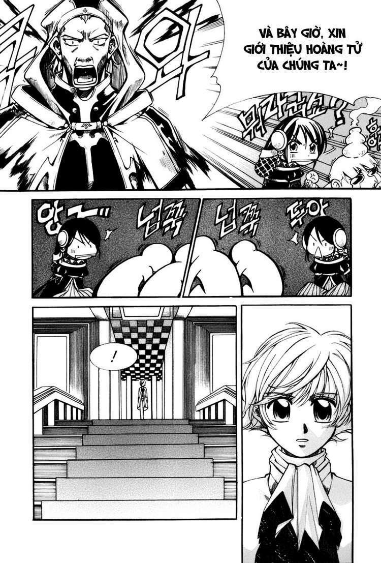 Id - The Greatest Fusion Fantasy Chapter 59 - 14