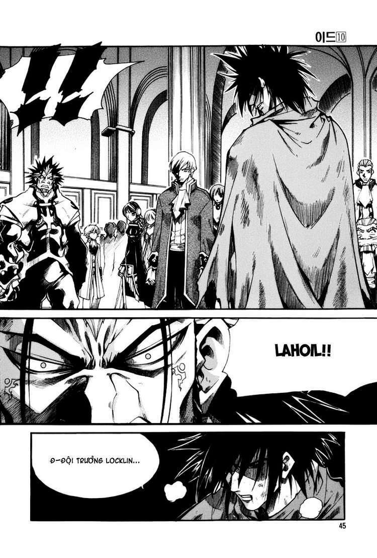 Id - The Greatest Fusion Fantasy Chapter 59 - 17