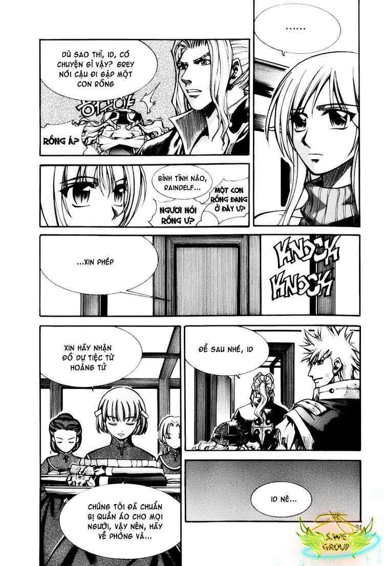 Id - The Greatest Fusion Fantasy Chapter 59 - 4