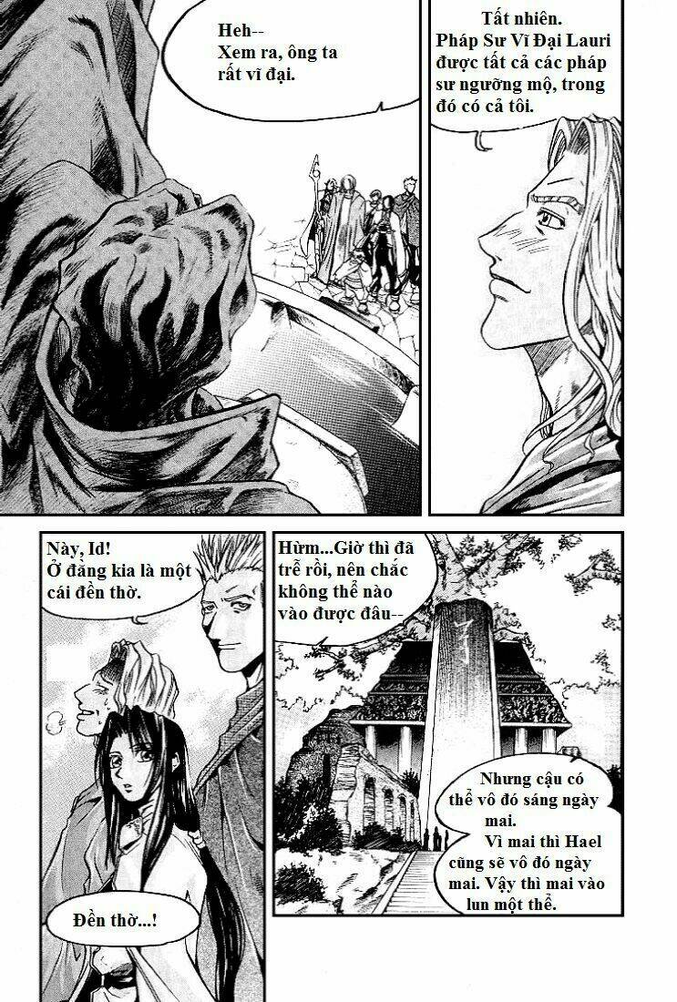 Id - The Greatest Fusion Fantasy Chapter 6 - 11