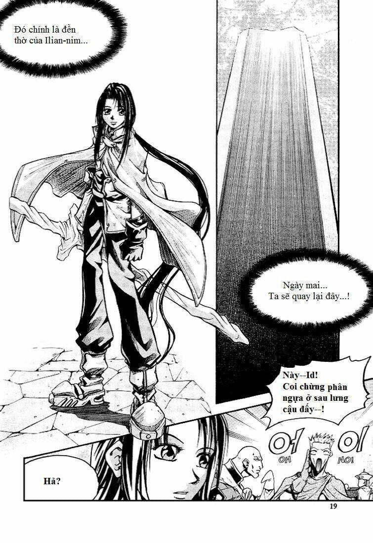 Id - The Greatest Fusion Fantasy Chapter 6 - 12