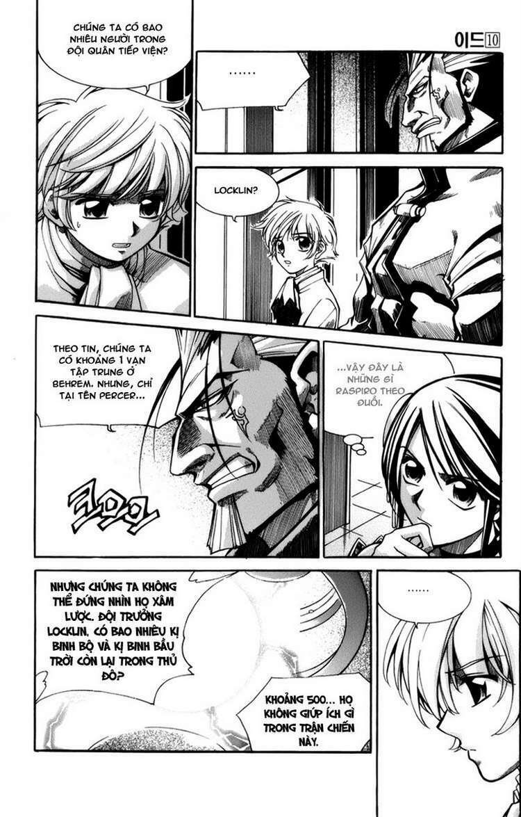 Id - The Greatest Fusion Fantasy Chapter 60 - 15