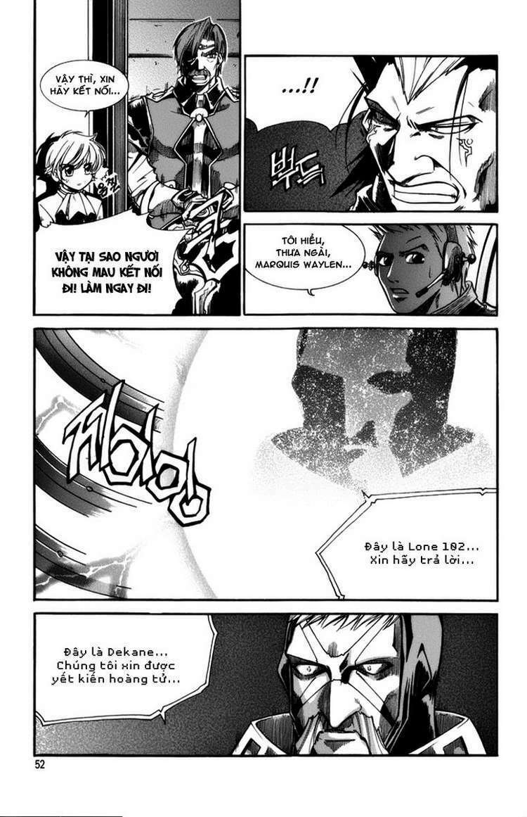 Id - The Greatest Fusion Fantasy Chapter 60 - 5