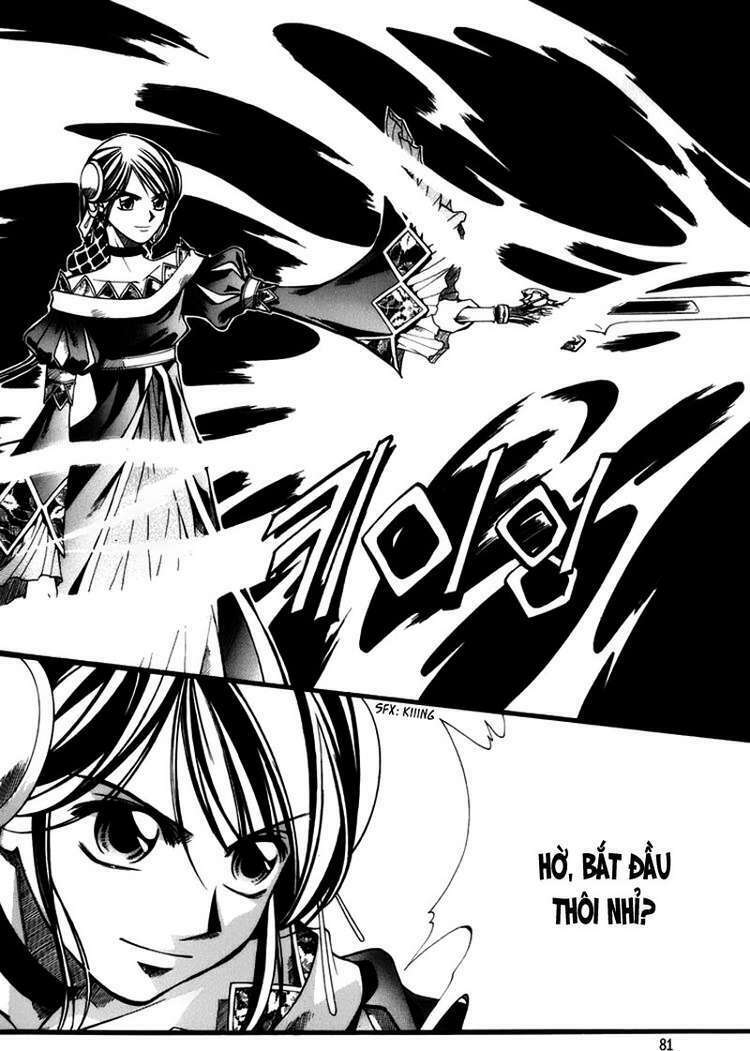 Id - The Greatest Fusion Fantasy Chapter 61 - 11