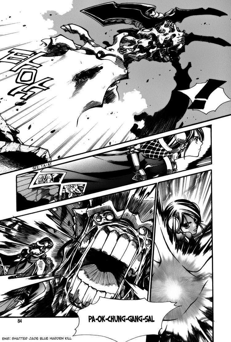 Id - The Greatest Fusion Fantasy Chapter 61 - 14
