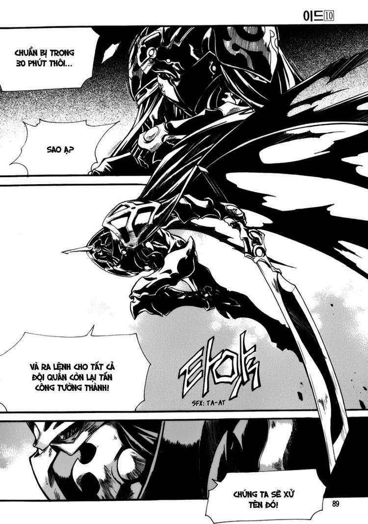Id - The Greatest Fusion Fantasy Chapter 61 - 19