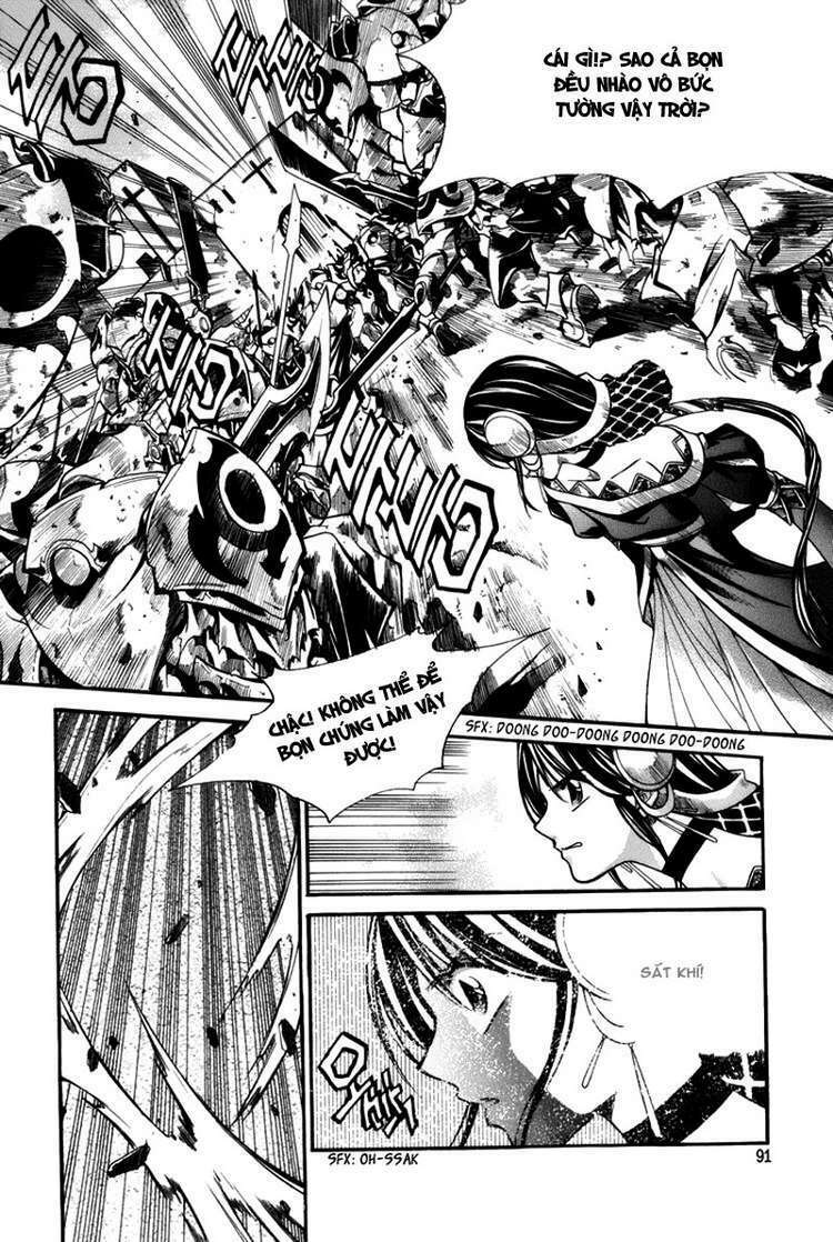 Id - The Greatest Fusion Fantasy Chapter 61 - 21