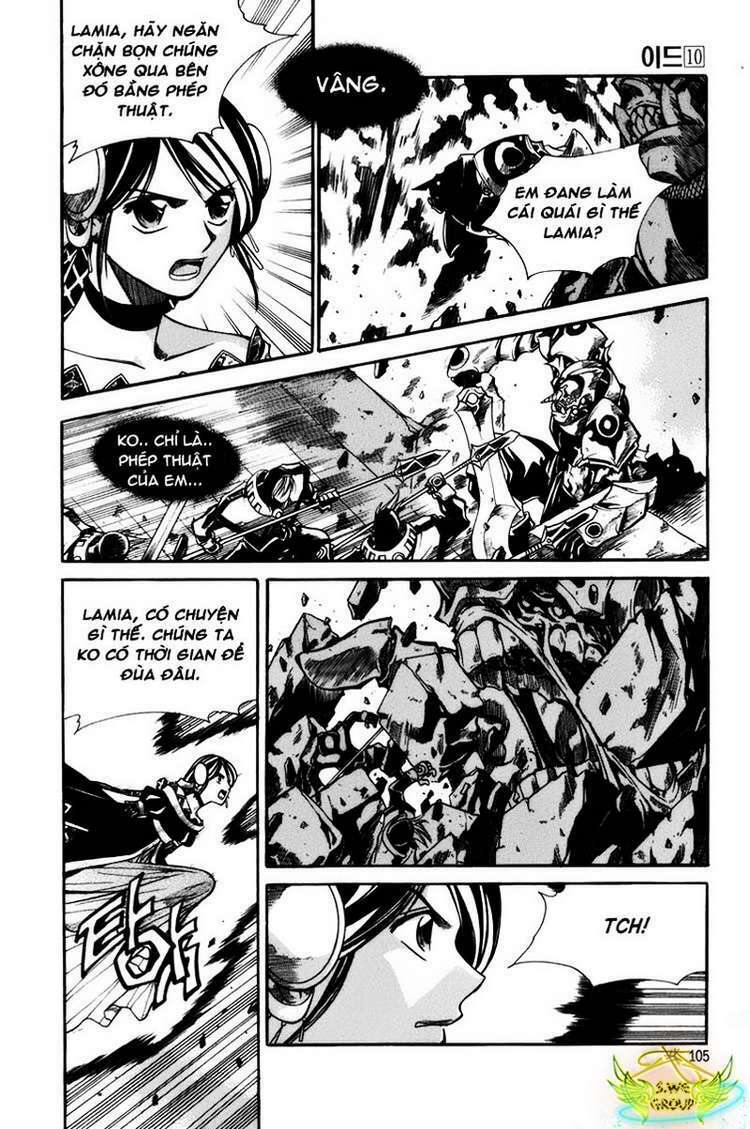 Id - The Greatest Fusion Fantasy Chapter 62 - 4