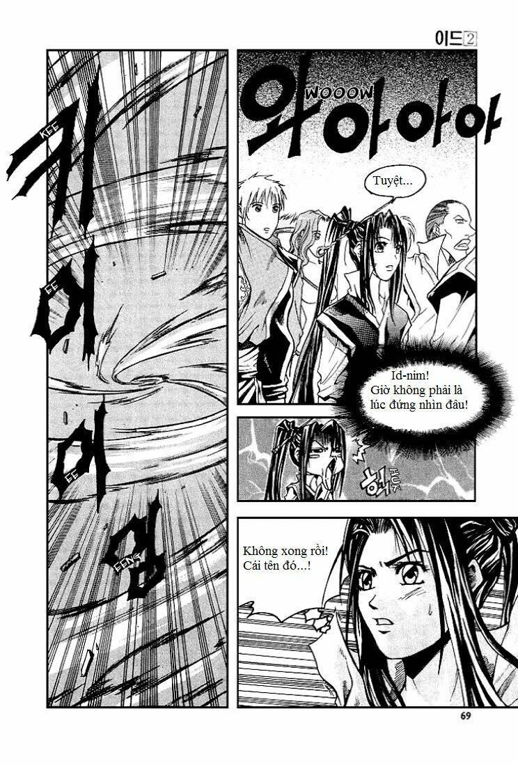 Id - The Greatest Fusion Fantasy Chapter 7 - 25
